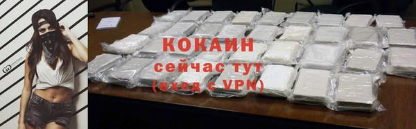 MDMA Premium VHQ Горняк